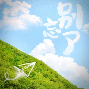 欧美另类SAMXXX残虐
