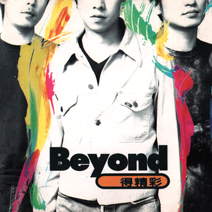 欧美另类SAMXXX残虐
